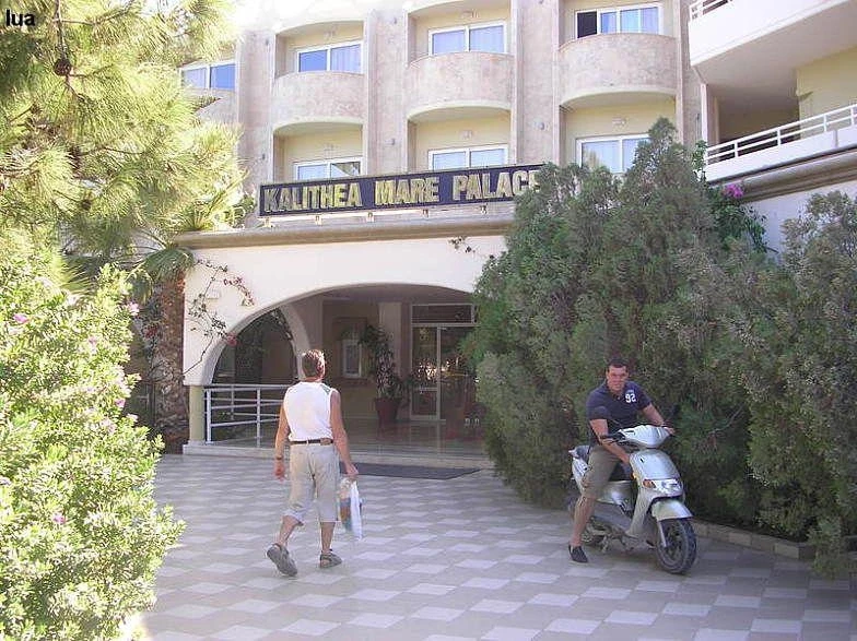 Родос