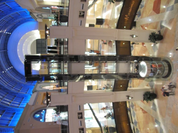 Mall of Emirates
