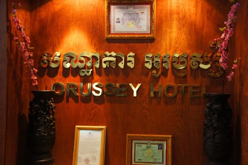 Orussey Hotel