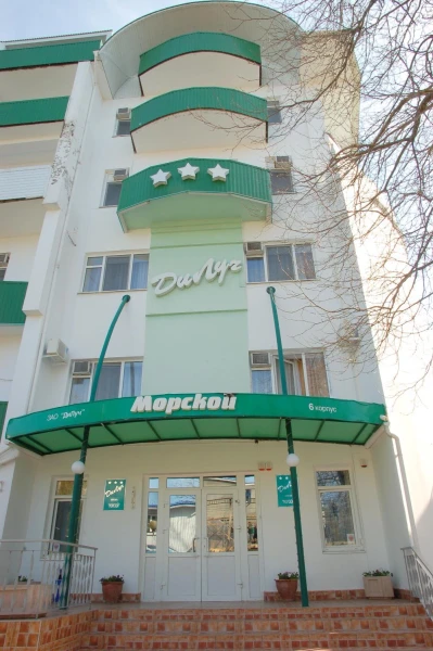Рекламный тур апр 2012
