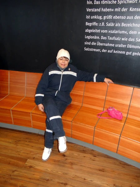 Я готова....