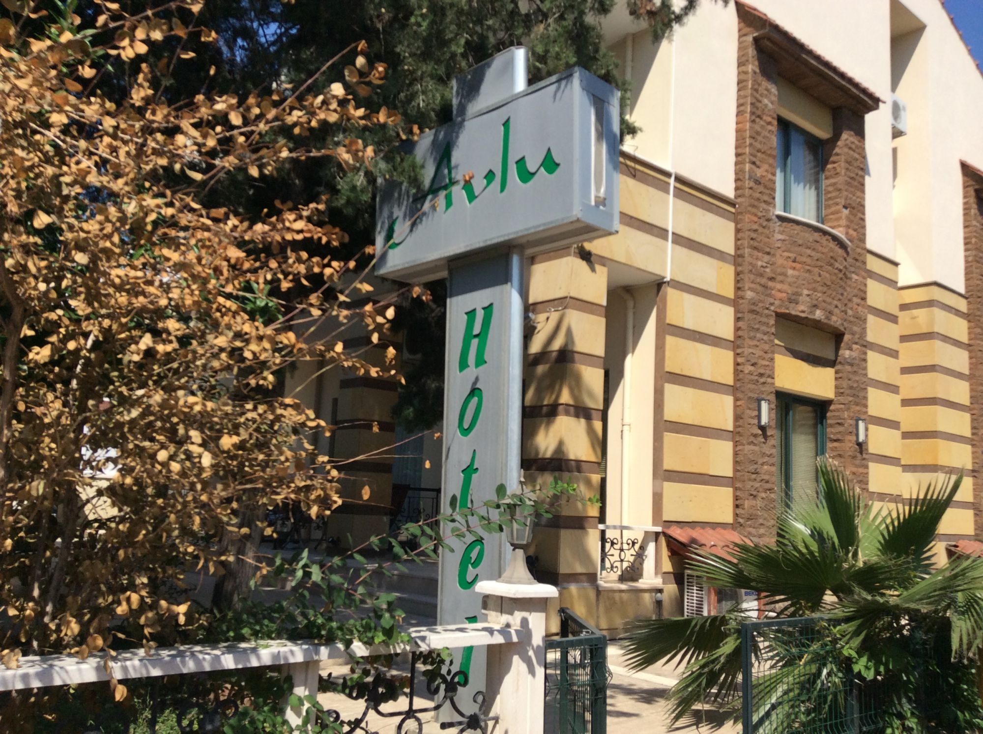 У отеля Avlu Hotel 