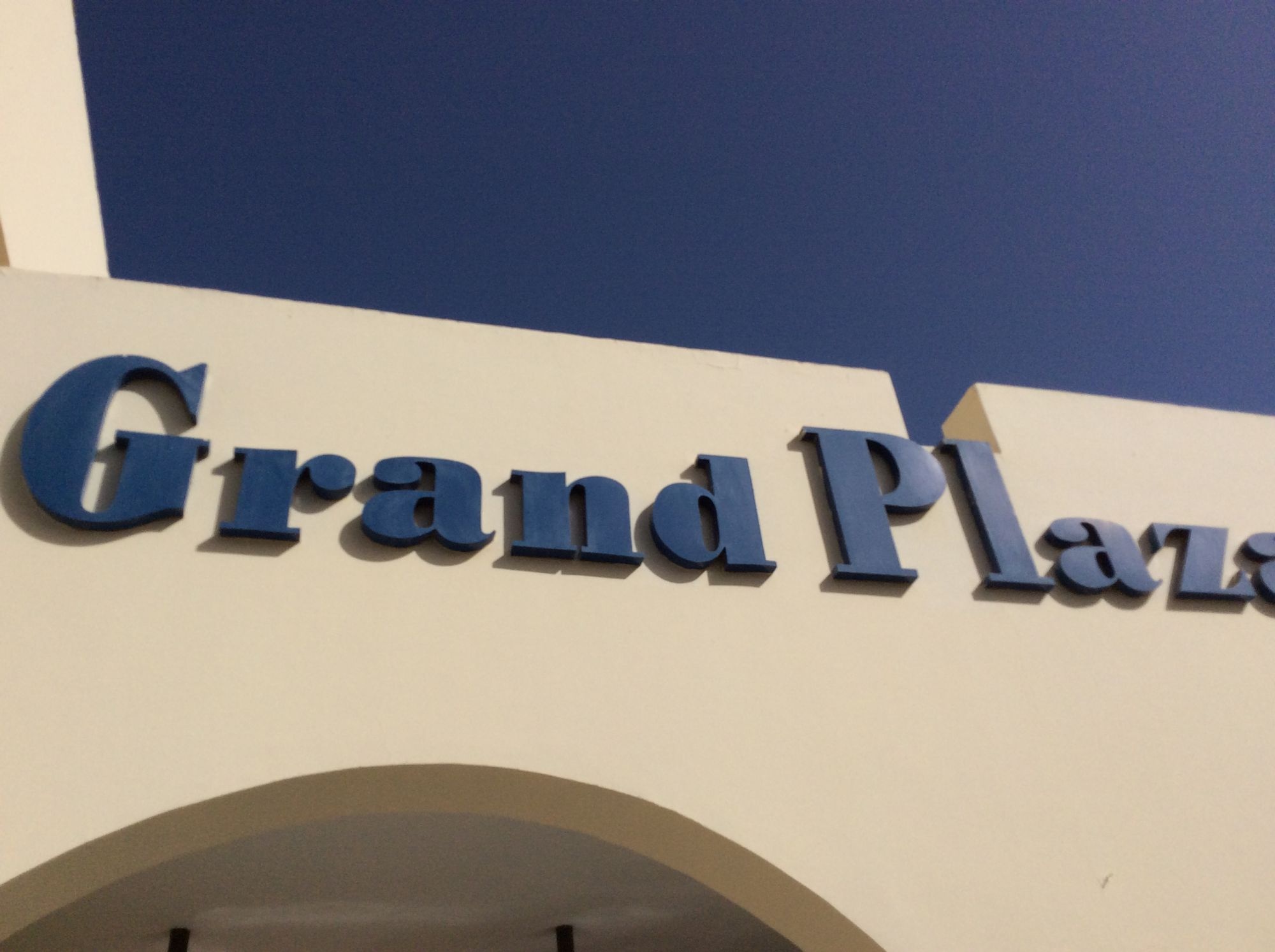 Хургада 
