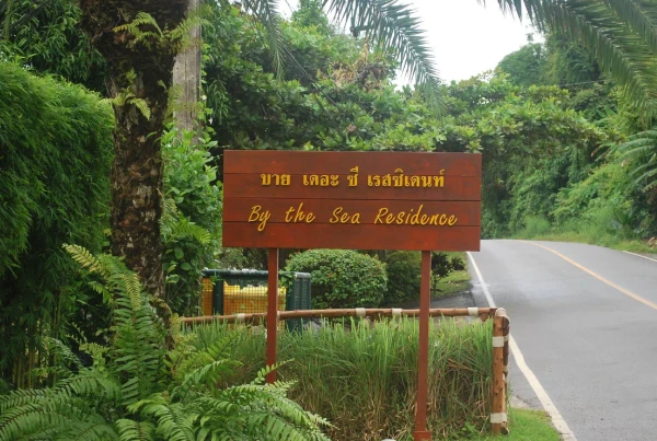 By The Sea Residence