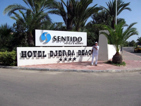 Sentido Djerba Beach 4* октябрь 2016