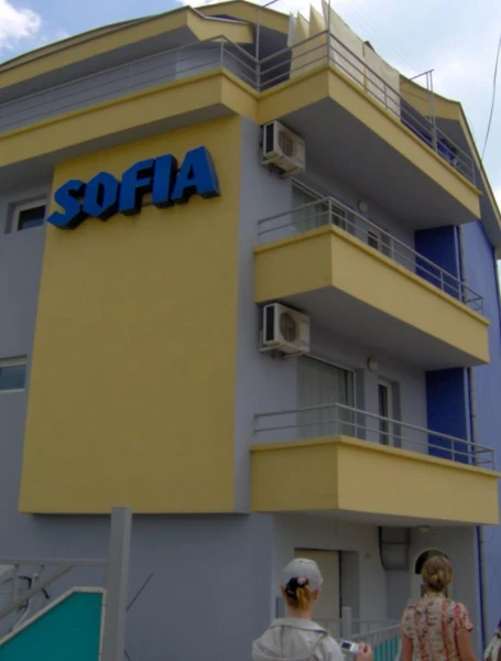 Sofia (София) 2* Болгария Несебр