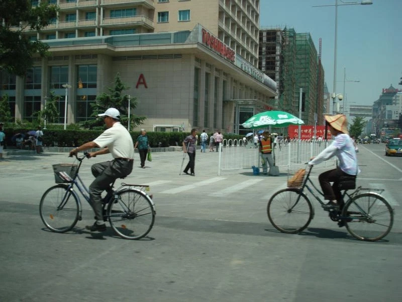 Welcome to Beijing!