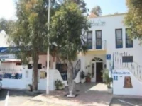 Hotel Atalaya 