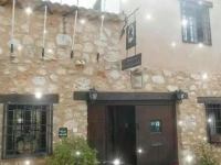 La Posada el Hidalgo de Alarcon 
