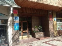 Pension Pasadena 1*