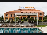 Perinthos 3*