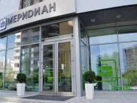 Гостиница Меридиан 