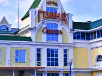 Гранд-Отель Рязань 4*