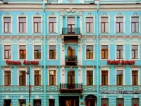 Астон отель Санкт-Петербург 4*