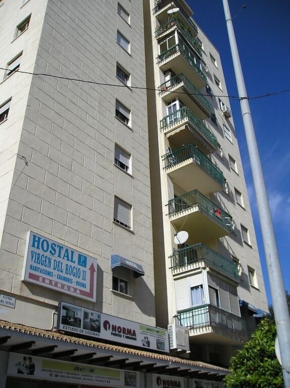 Hostal Virgen del Rocio II 