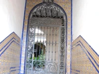 Hotel Ordonez Sandoval 