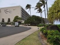 Turtle Bay Resort 5*