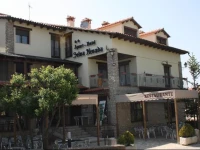 Apart-Hotel Selva Nevada 2*