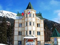 Арючат отель 