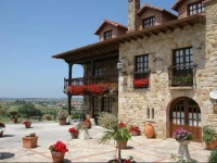 Hotel Rural Posada El Solar 