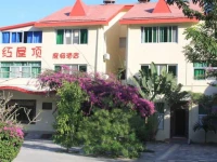 Sunny Sanya Family Inn 2*