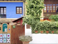 Casas Rurales Pradina I y II 