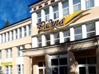 Радуга санаторий Кисловодск 