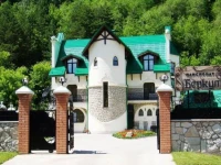 Беркут пансионат 