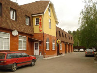 Kalina Hotel Vidnoe