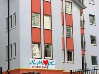 Аморе гостевой дом 3*