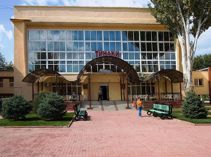 Тинаки санаторий  