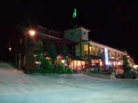 Hostal Sierra de Baza 