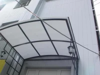 Сказка мини-отель Ярославль  4*
