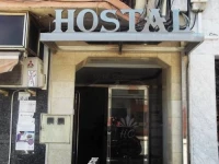Hostal Cascamorras 1*