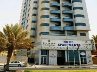 Tulip Inn Royal Suites Ajman 3*