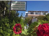 Prasonisi Club 3*
