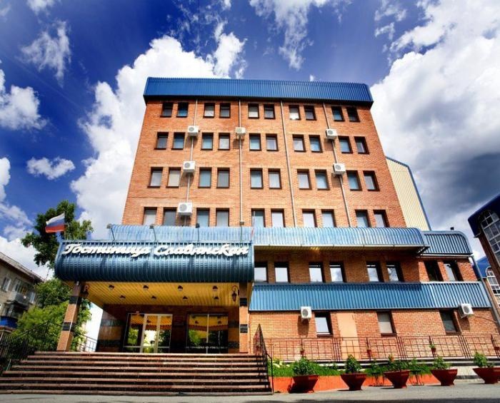 Slavyanskaya hotel Kurgan
