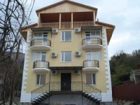 Fontan / Фонтан 
