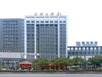 Minghu Hotel 