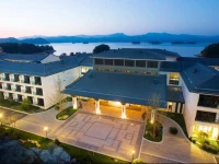 Narada Qiandao Lake Resort 5*