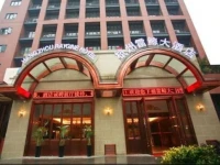 Ray Gine Hotel 3*
