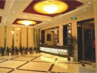 International Hotel Qiaosi-Hangzhou 