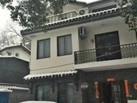 Lingzhi Inn 