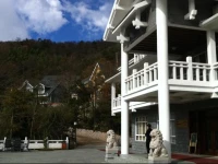 Linan Fangzhuang Hotel 