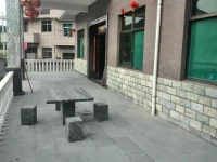 Tonglu Longyinju Hostel 