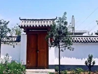 Taibai Mountains Scenery Retreats 
