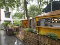 Hangzhou Teavilla Hotel 