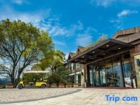Warm Island Resort 