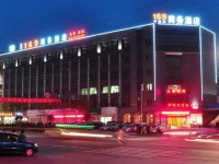 Hangzhou 169 Hotel 