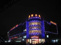 Nuoya Hotel 